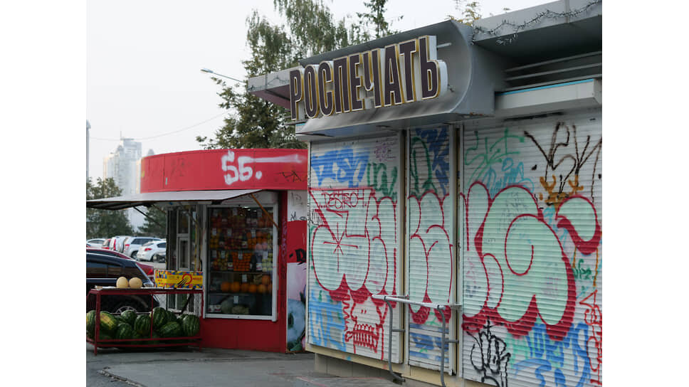 Фото: Евгения Яблонская / Коммерсантъ