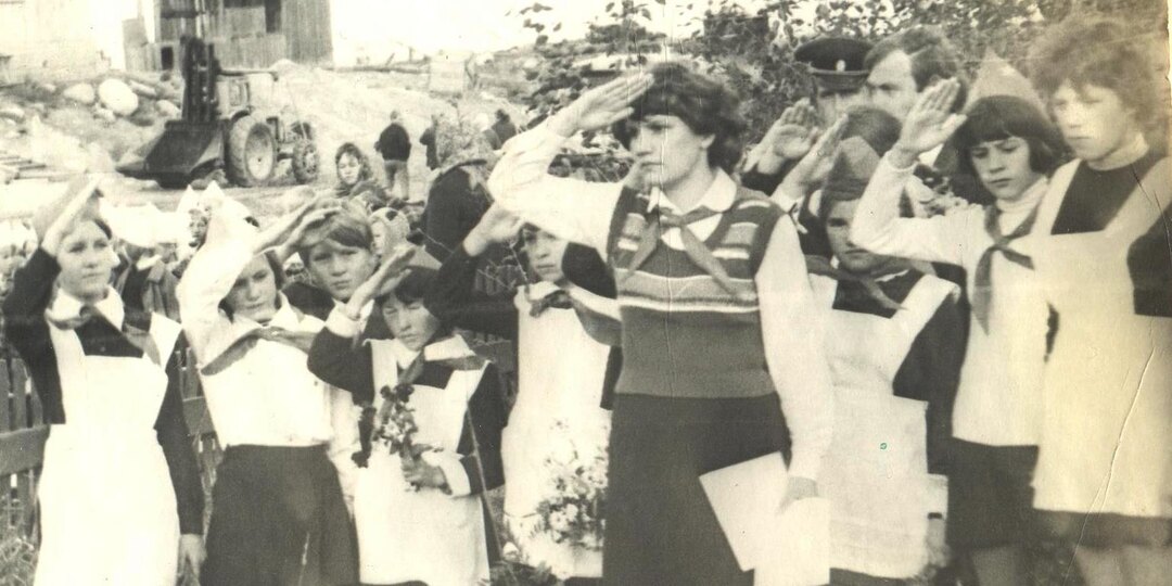 "Школа". К 103 - летию ПИОНЕРИИ (окончание)