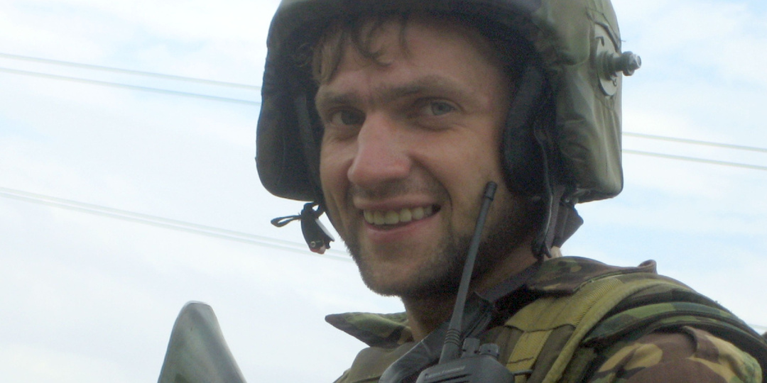 Истинное мужество.