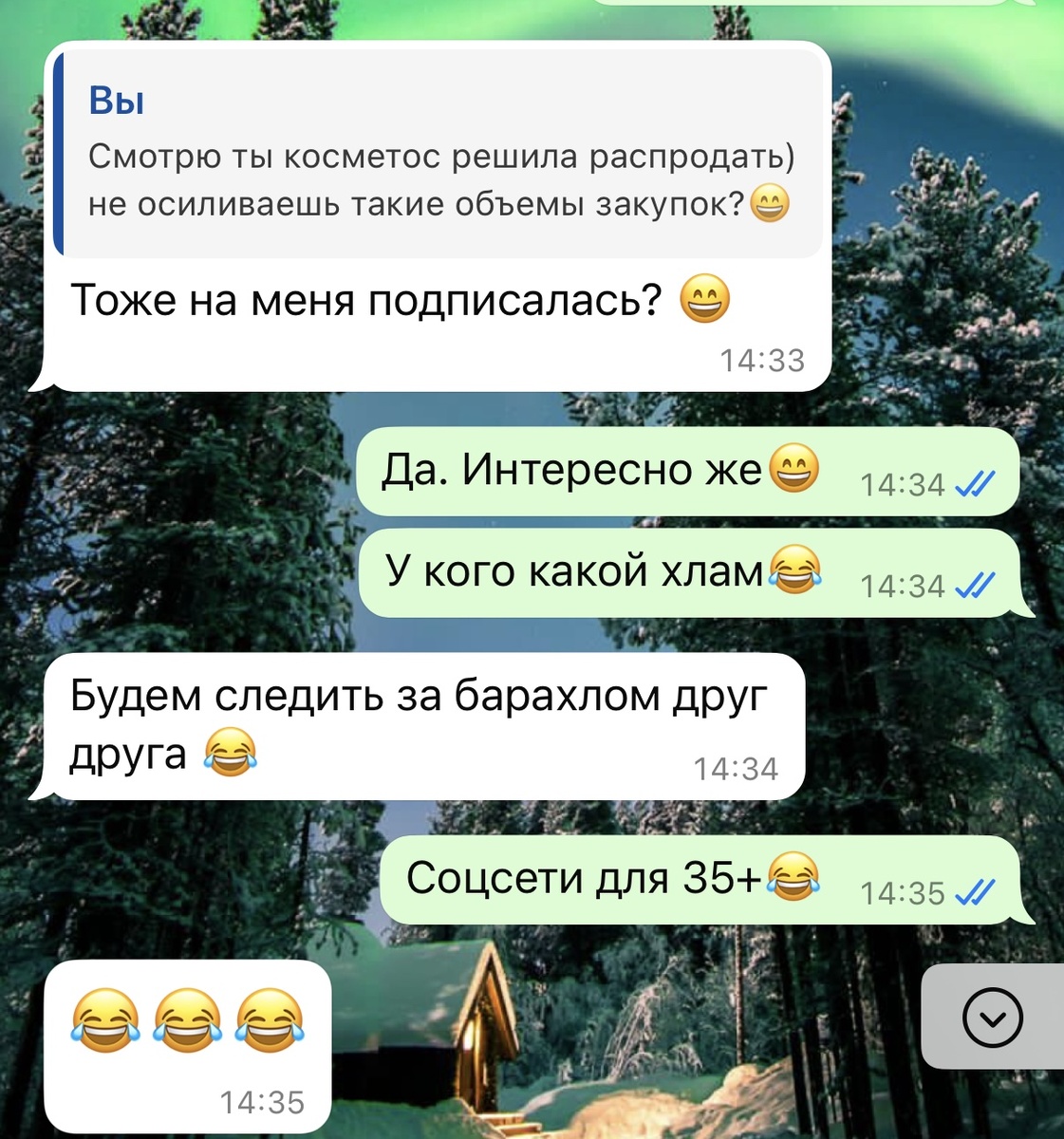 Первые подписчики набраны 😄