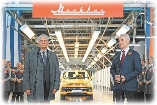    Путешествие «Москвича» на Кубу
