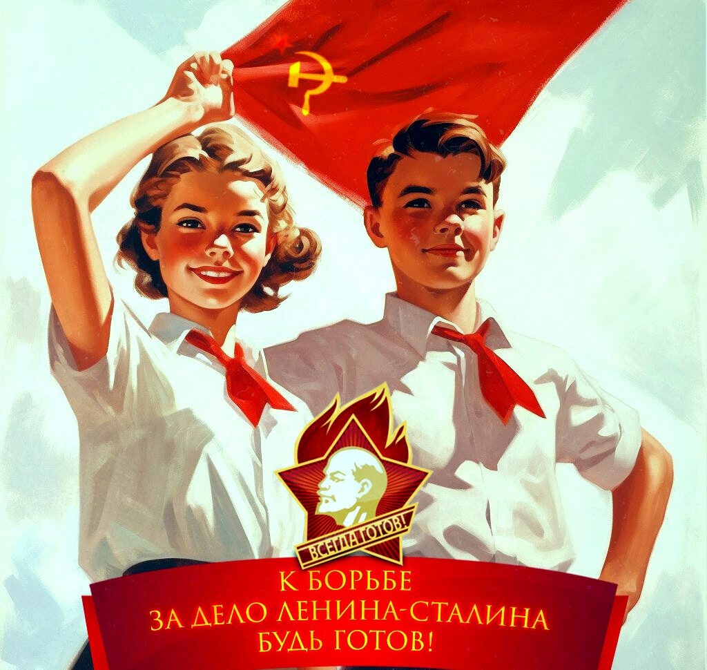 Фото из интернета. ред.