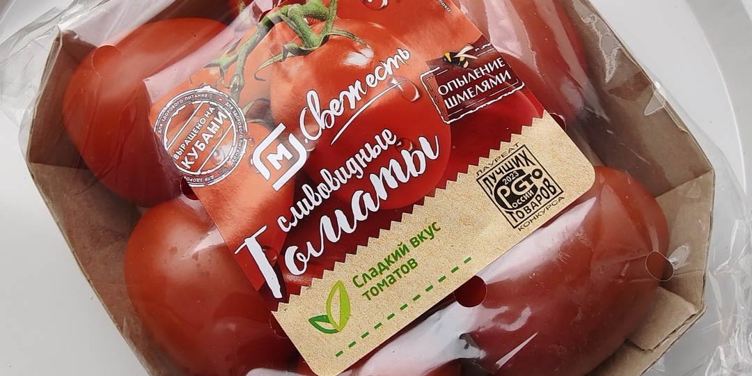 Эксперимент. Живу на копейки целую неделю. Закупка продуктов.