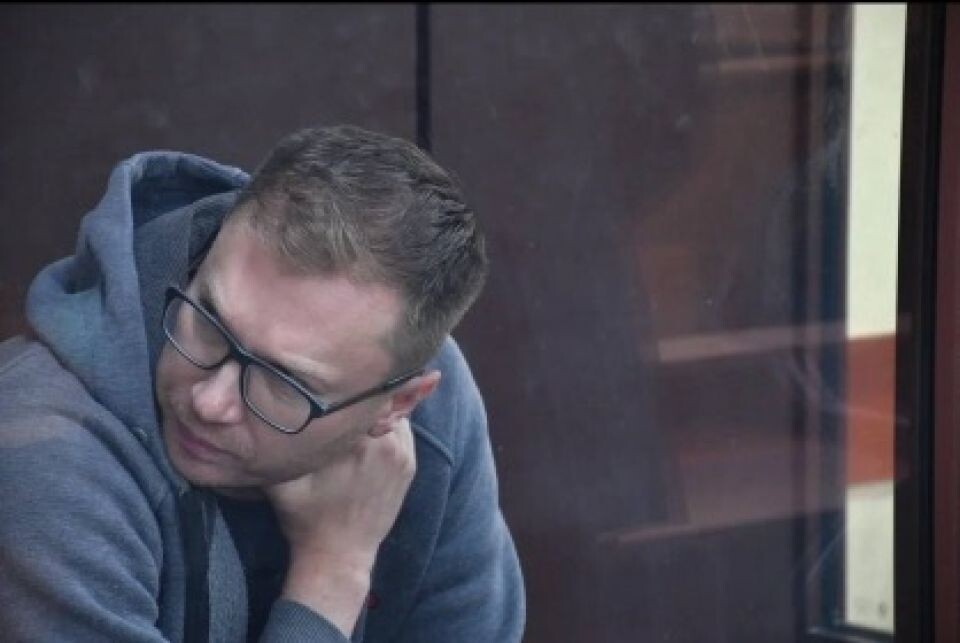    Виктор Бродт. Источник: СУ СКР России по Алтайскому краю