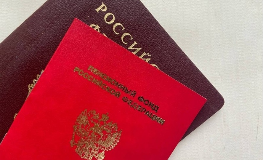 Пенсионеры теперь могут скорректировать свой стаж через Госуслуги: разбираемся в сообщении Соцфонда