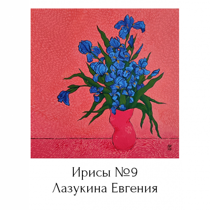 Оформление должно быть лаконичным и стильным