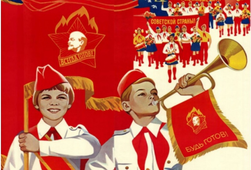 19 мая – День пионерии. Интересные факты о пионерском галстуке