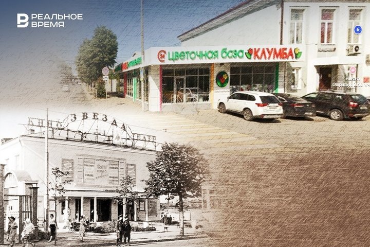 Фото: Реальное время