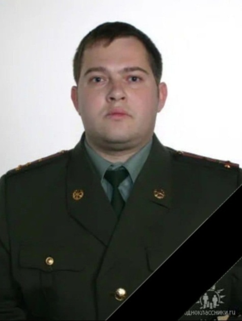 Фото: Муниципальное образование Бологовский район 