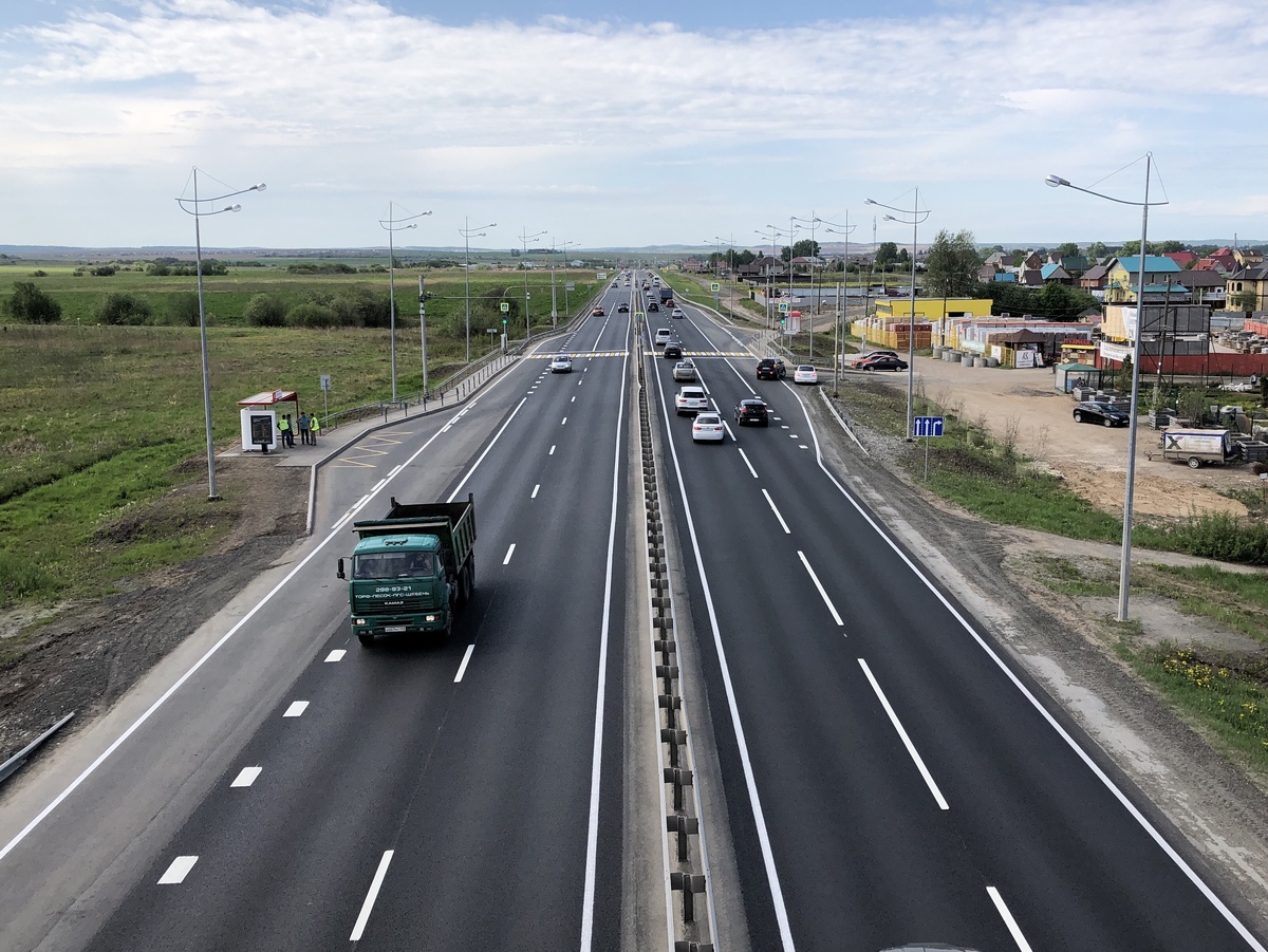    © Министерство транспорта Пермского края