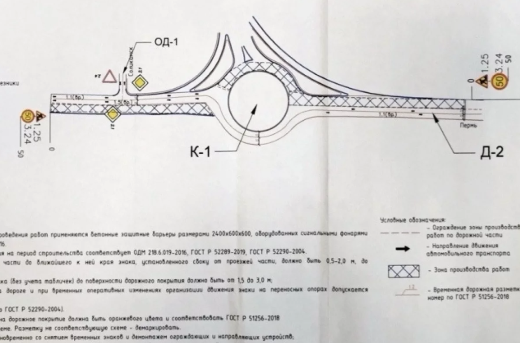    © Аргументы и Факты