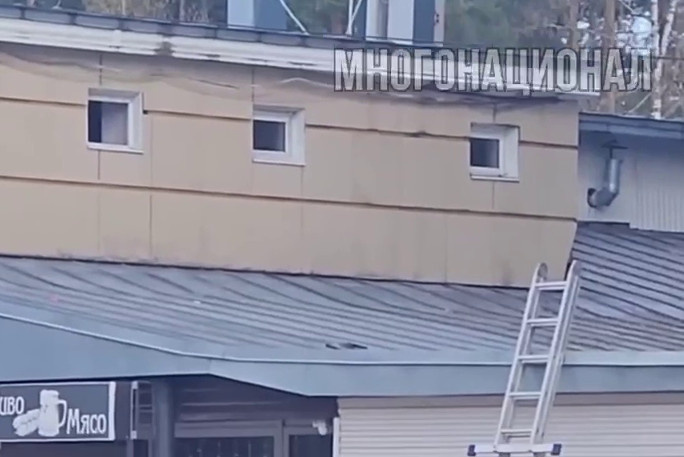 ФОТО: телеграм-канал "Многонационал".