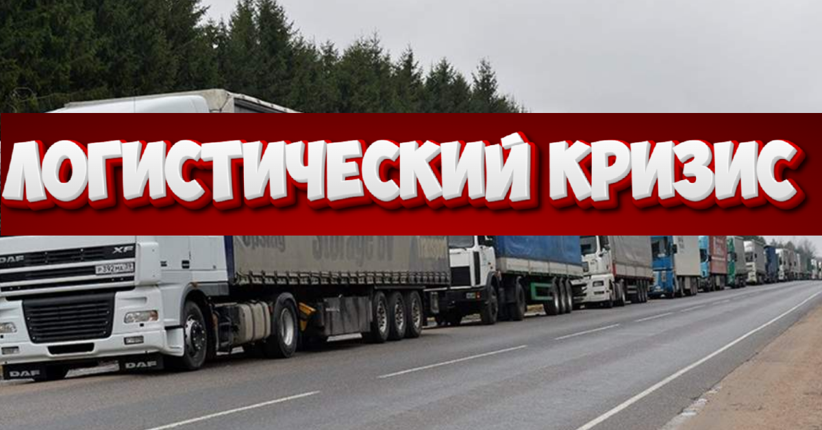 Почему в РФ падает спрос на складских работников и водителей?