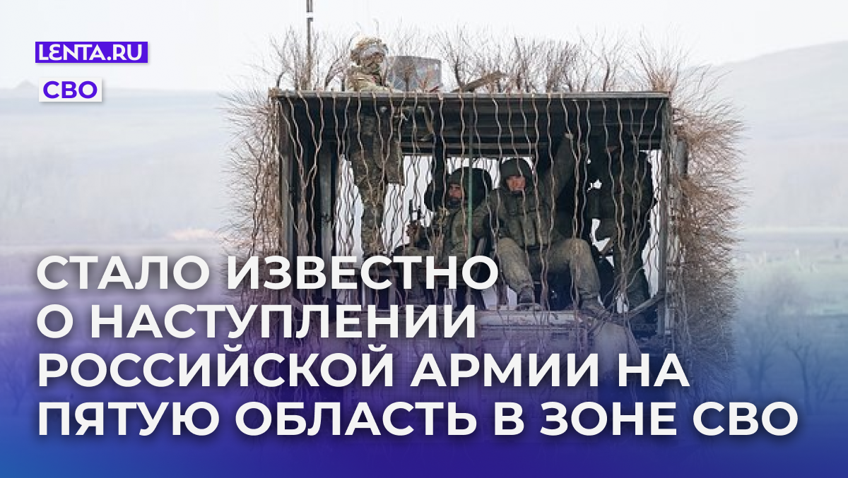 Фото: Дмитрий Ягодкин / ТАСС

