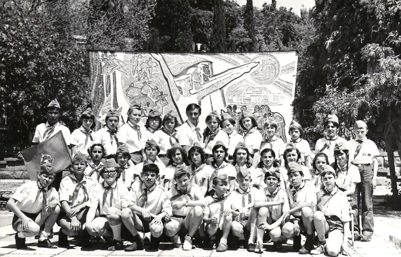 Юные пионеры в Артеке. Фото из свободных источников