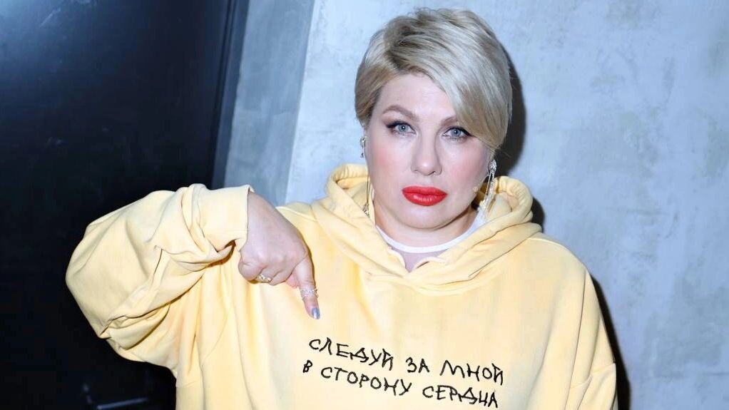    Ева Польна. Фото: t.me/evapolna