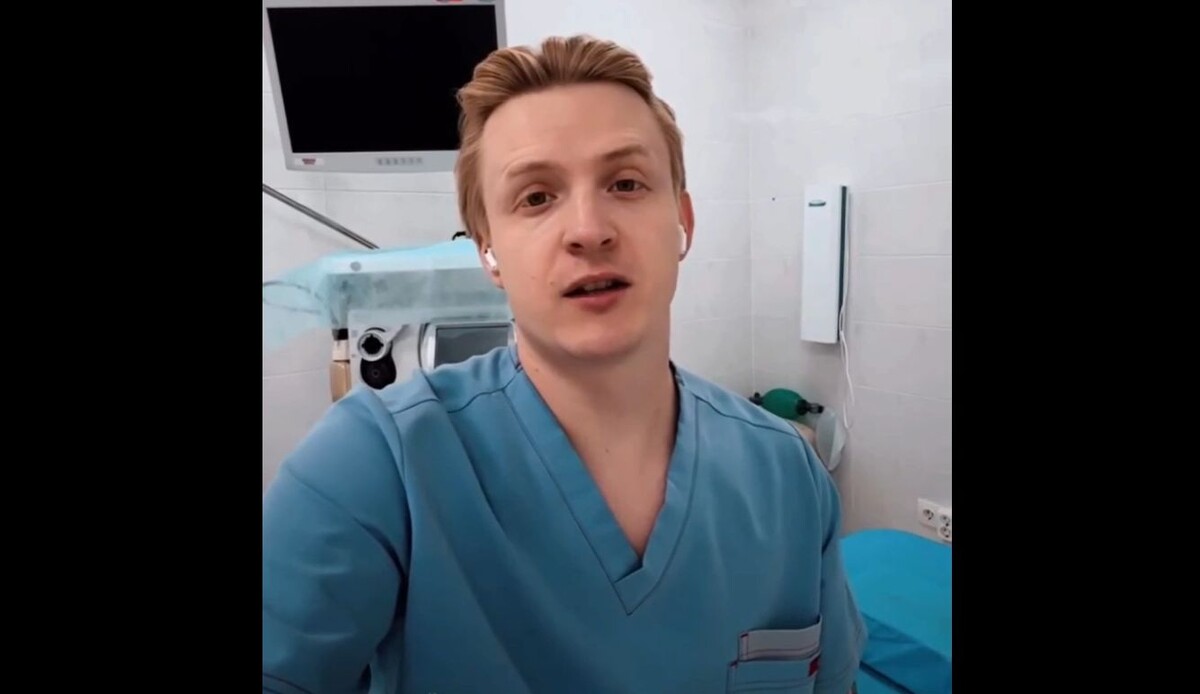 Фото: стоп-кадр из видео