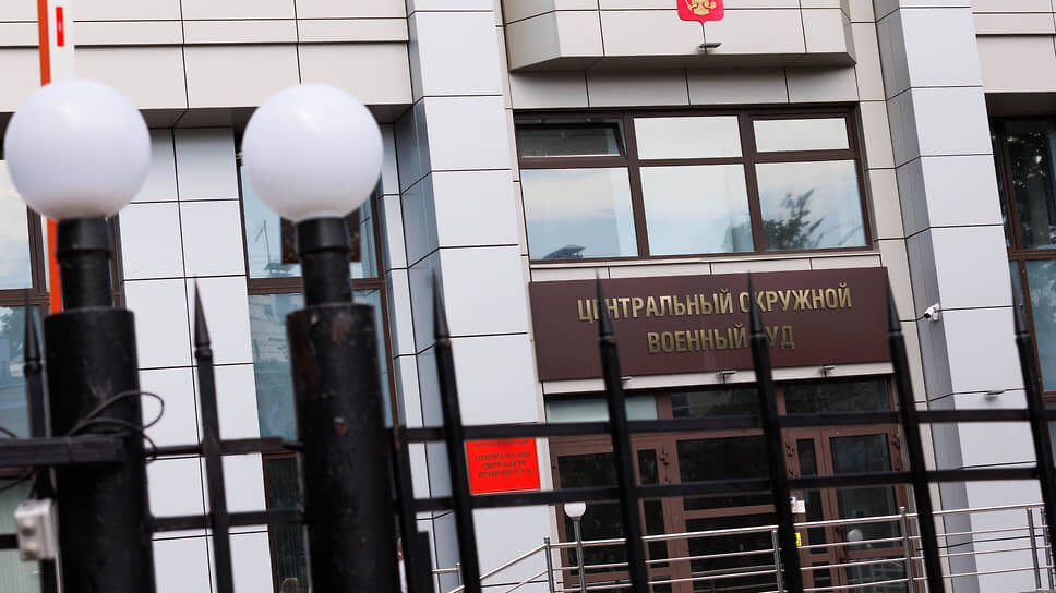 Фото: Марина Молдавская / Коммерсантъ