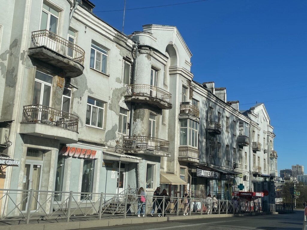    Фото: В курсе. ру Иван Фистин