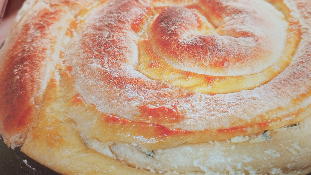 Пирог из слоёного теста с брынзой!