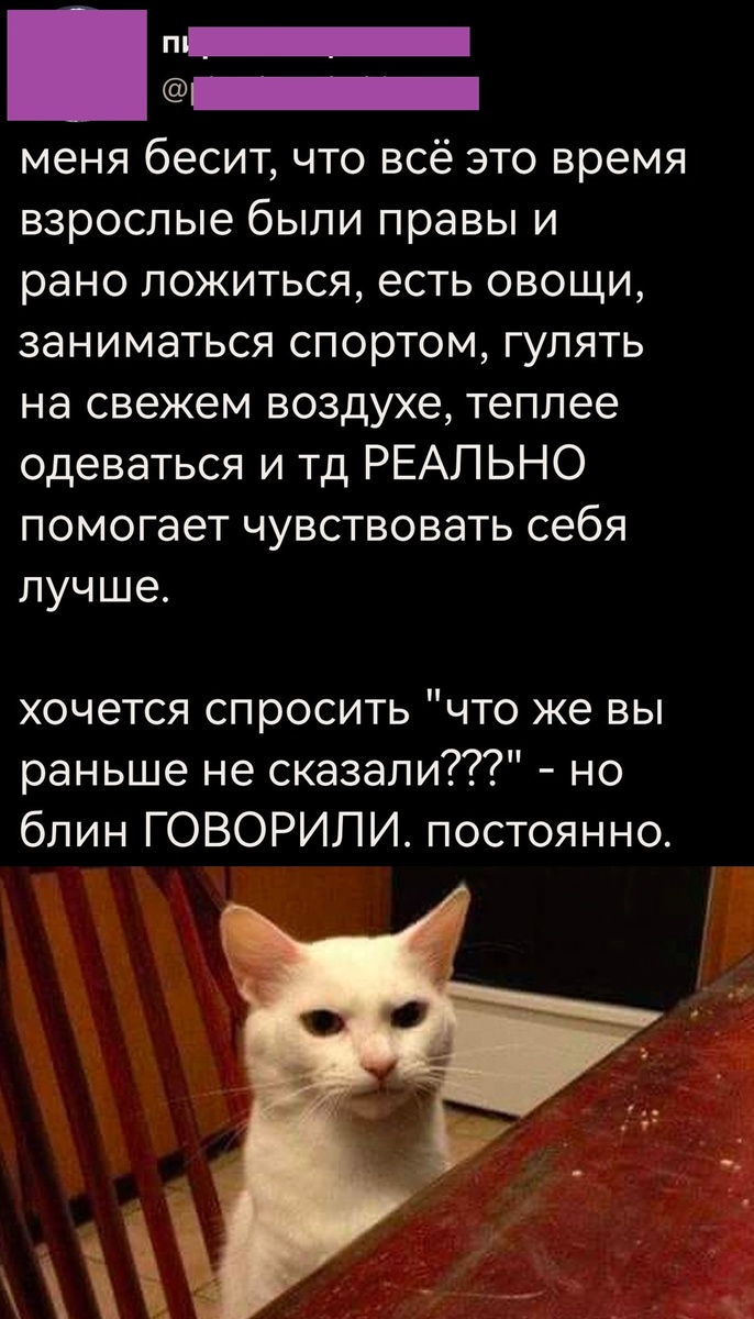 Это любимая тема для беседы с пациентами 18-35 лет. Тяжело им смириться, тяжело...