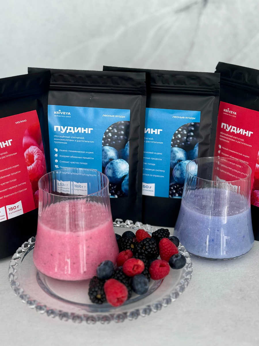 Пудинги Ksiveya - функциональные десерты