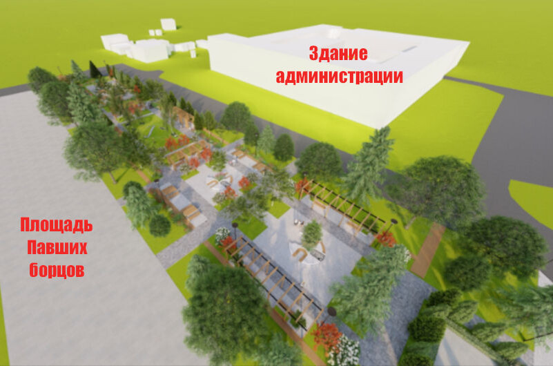    Эскиз благоустройства сквера на площади Павших борцов