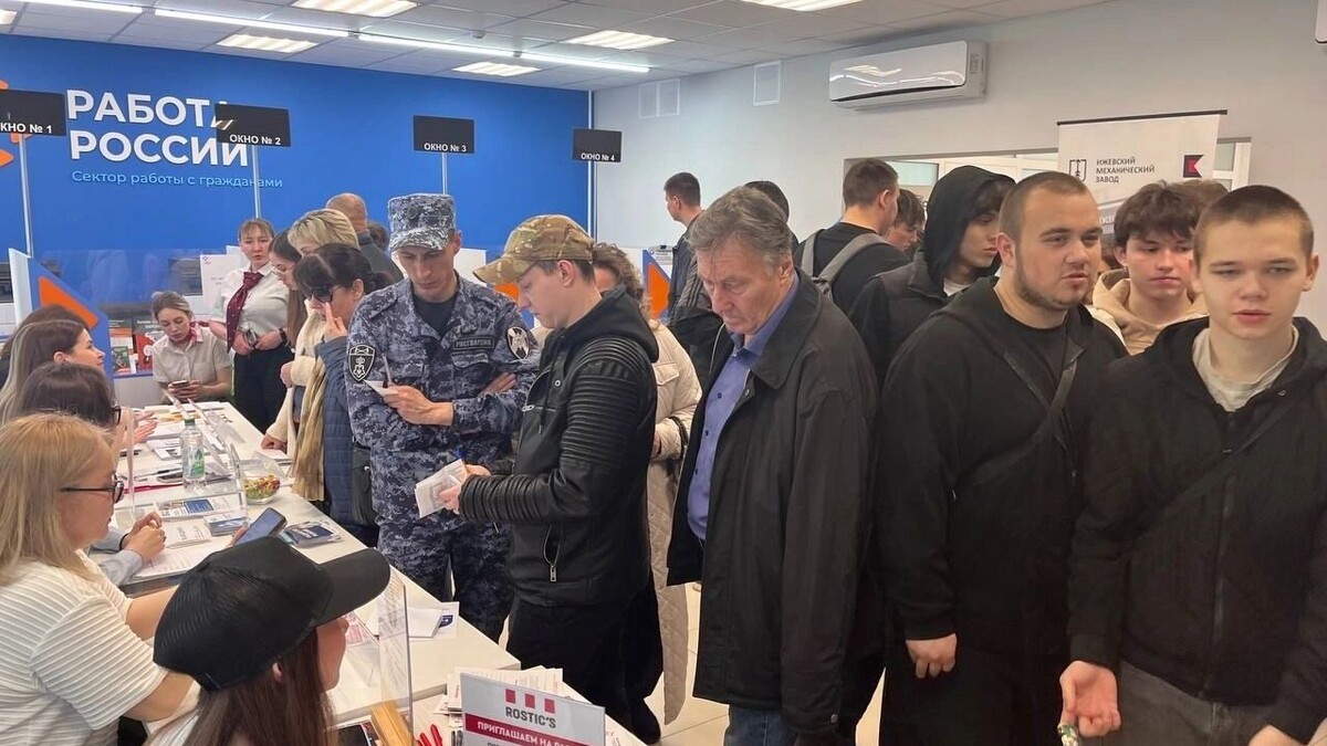     Источник: пресс-служба кадрового центра «Работа России»