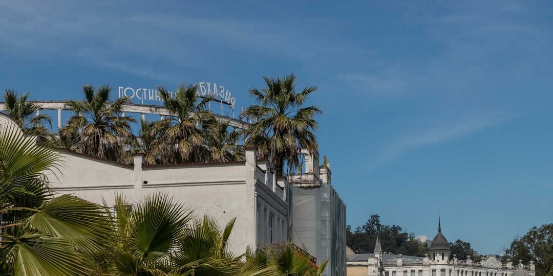 Памятка перед поездкой в Абхазию 2025. Все способы добраться и все, что нужно знать