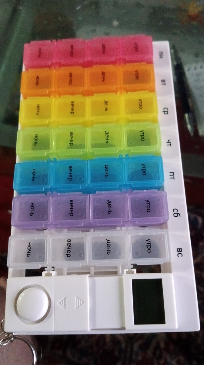 Фото автора. Моя помощница - пилюле.содер.жан.ка.