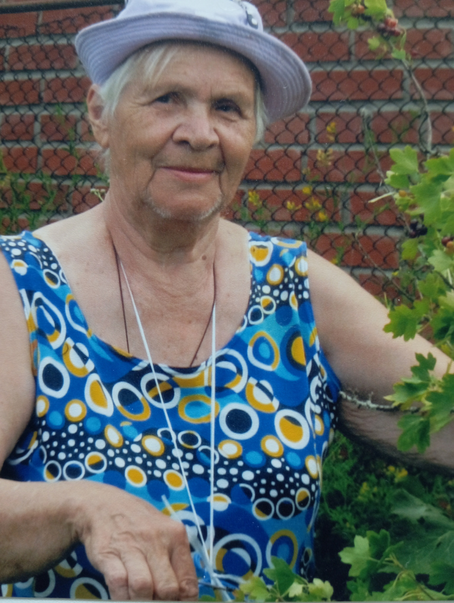 Бабушка Зинаида Алексеевна