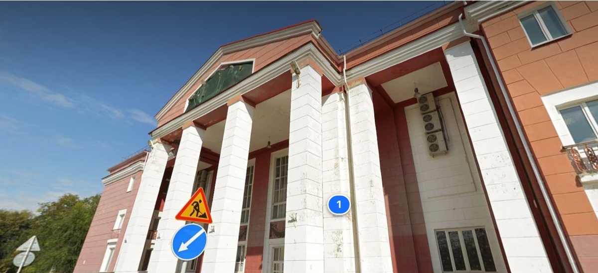 ДК "Искра". Фото: Яндекс.Карты