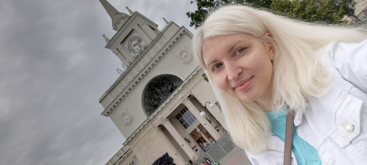 Вокзал Волгоград 1