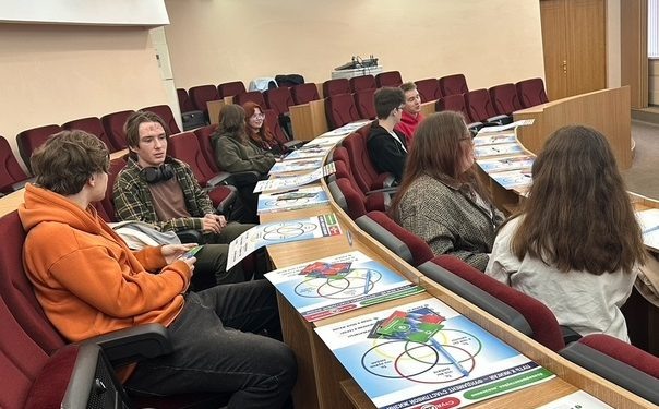    СтудАптациЯ