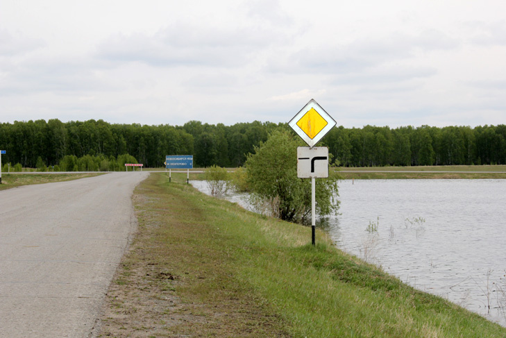    Фото «Венгеровская газета»