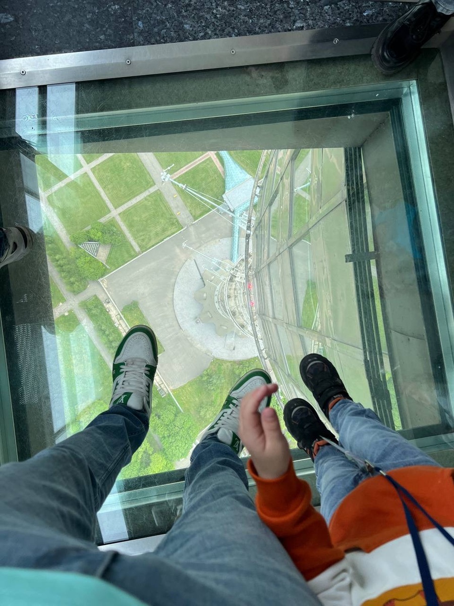 Как вам вид?