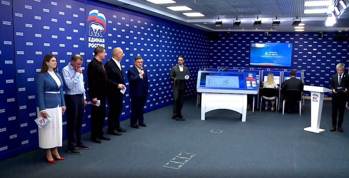     Источник: Пресс-служба «Единой России»