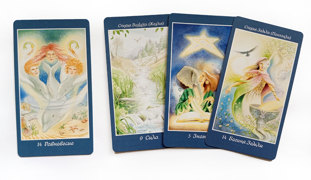 Первый вариант