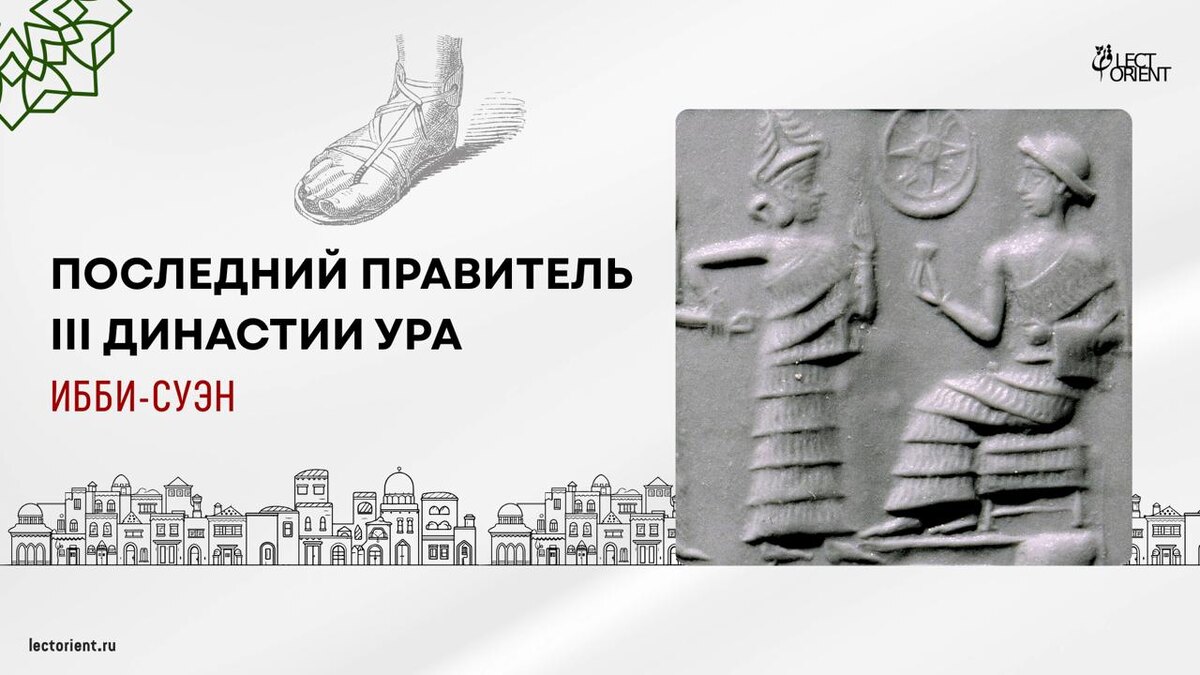 Фото сделано в редакторе Canva