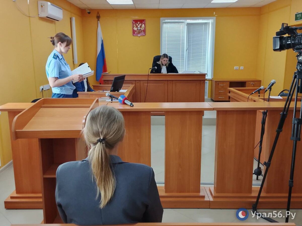    В Орске началось судебное разбирательство по делу бывшего и.о. руководителя Советского района