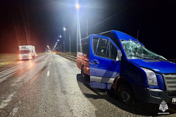    ГУ МЧС России по Республике Калмыкия