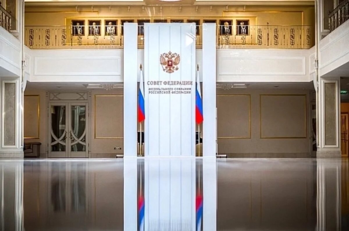    Дни Волгоградской области стартовали в Совфеде