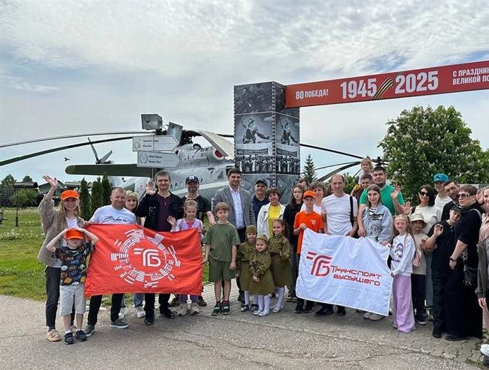    ФОТО: предоставлено пресс-службой "Транспорт будущего"