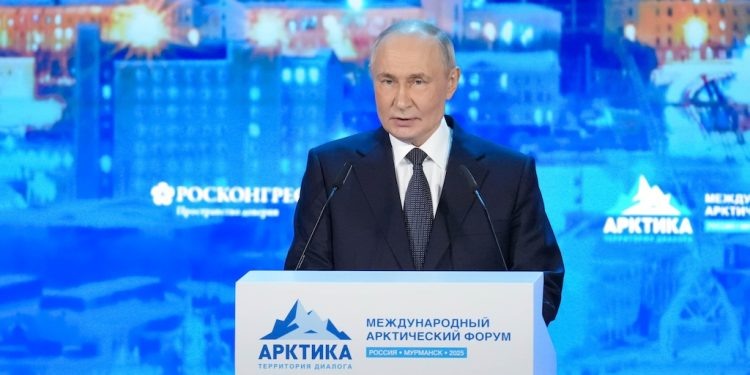    ФОНД РОСКОНГРЕСС