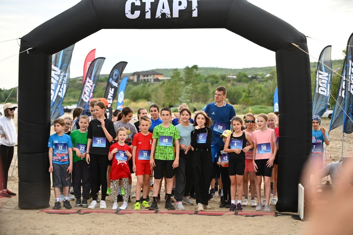    ДОН24   📷   ДОН24