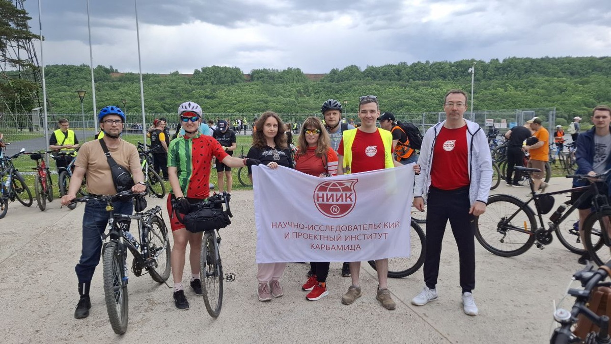 Сотрудники НИИК на велопробеге в Дзержинске