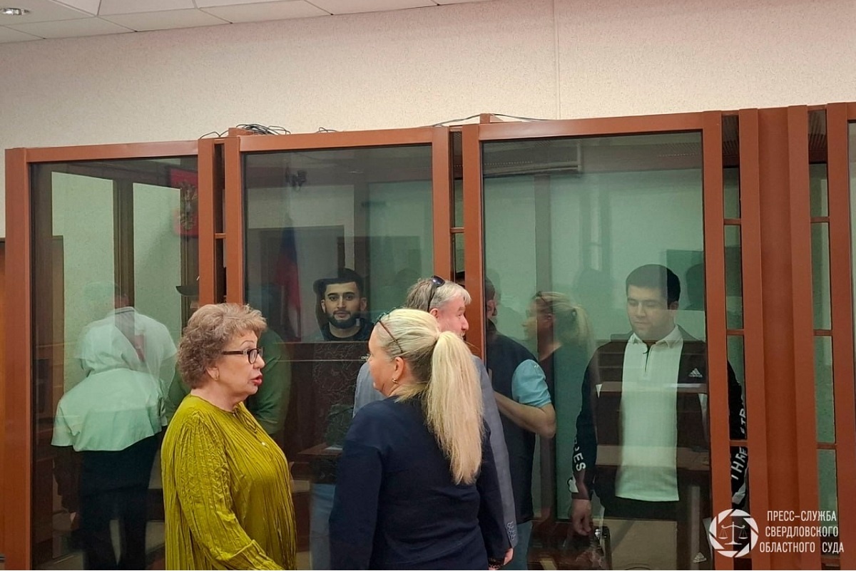    Фото: Свердловский областной суд