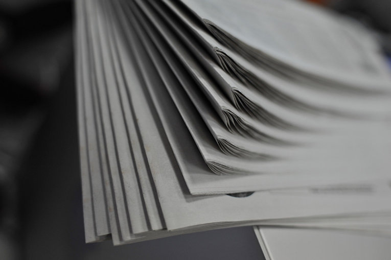 © РИА Новости