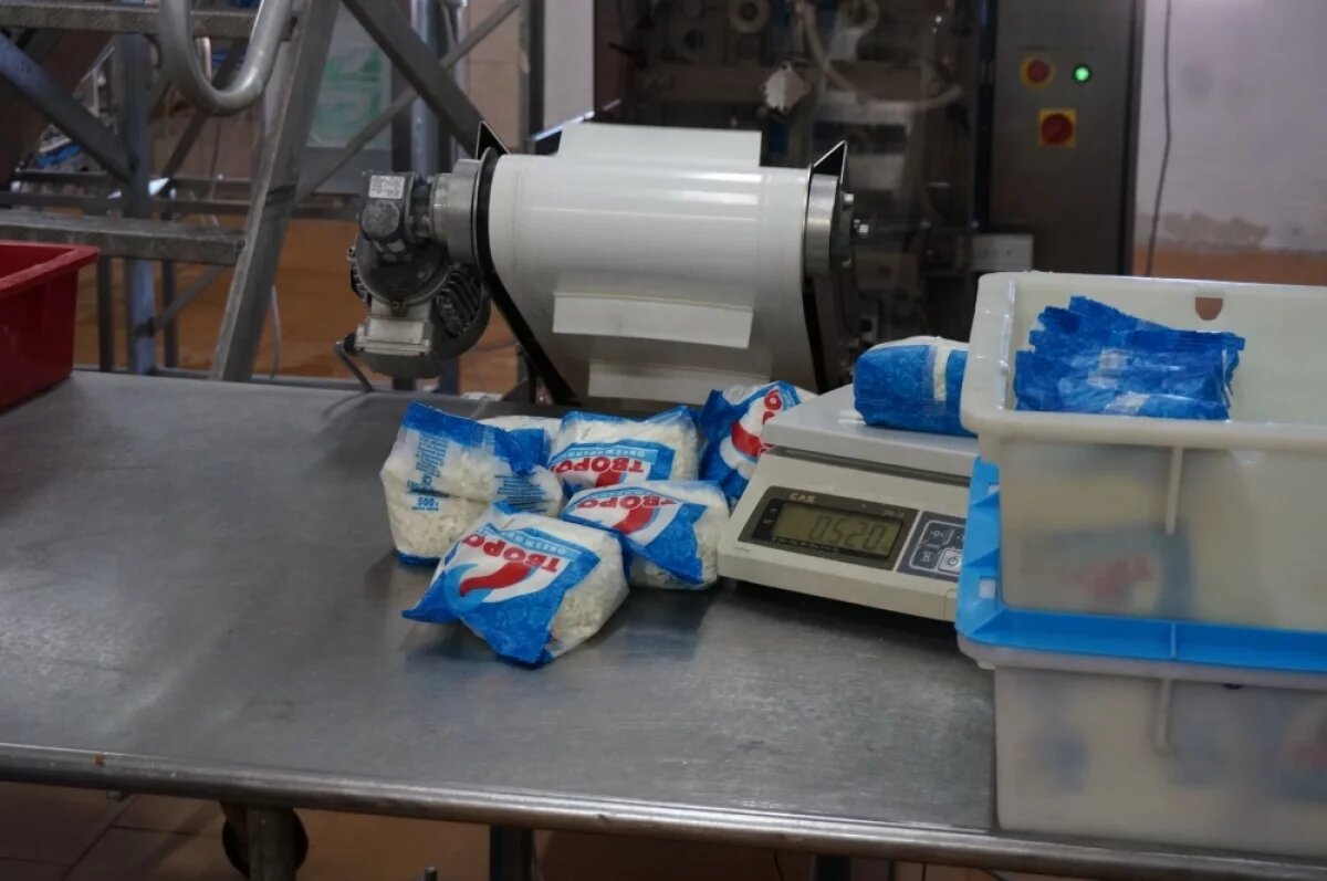    В Красноярском крае продают молокозавод и 180 сотрудников за 300 млн рублей