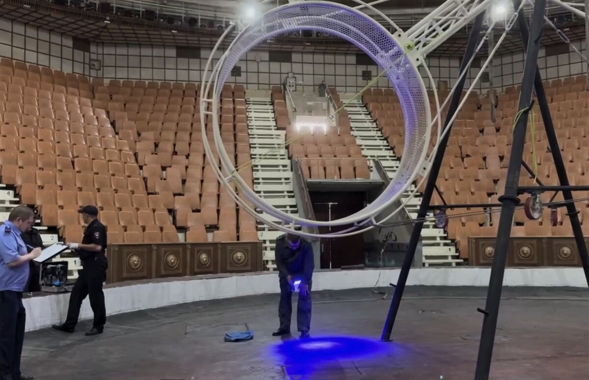     / Источник: Кадр из видео